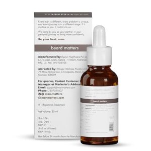 Man Matters Beardgro Oil-In-Serum 30Ml | 4% Anagain, 2% Aminexil & 1% Rosemary | Stronger, Fuller & Thicker Beard Growth | Solves Uneven & Patchy Beard | Lightweight And Fast Absorption, 90 Grams